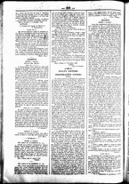giornale/UBO3917275/1849/Settembre/50