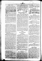 giornale/UBO3917275/1849/Settembre/74