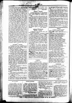 giornale/UBO3917275/1849/Settembre/84