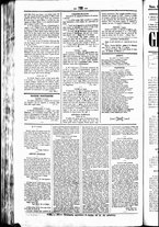 giornale/UBO3917275/1850/Agosto/24