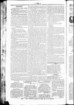 giornale/UBO3917275/1850/Agosto/44
