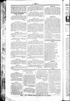 giornale/UBO3917275/1850/Agosto/48