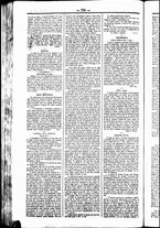 giornale/UBO3917275/1850/Agosto/50