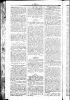 giornale/UBO3917275/1850/Agosto/54