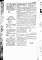 giornale/UBO3917275/1850/Agosto/58