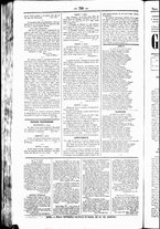 giornale/UBO3917275/1850/Agosto/62