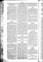 giornale/UBO3917275/1850/Agosto/68