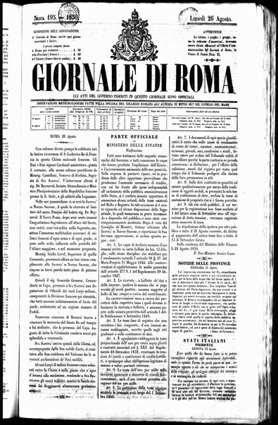 Giornale di Roma