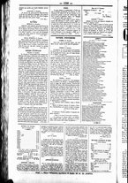 giornale/UBO3917275/1850/Dicembre/24
