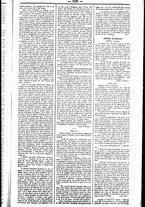 giornale/UBO3917275/1850/Dicembre/69