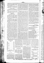 giornale/UBO3917275/1850/Luglio/98