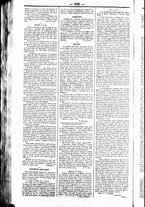 giornale/UBO3917275/1850/Novembre/14