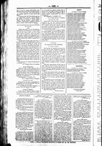 giornale/UBO3917275/1850/Novembre/64