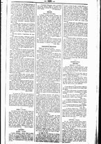 giornale/UBO3917275/1850/Novembre/75