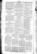 giornale/UBO3917275/1850/Novembre/76