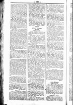 giornale/UBO3917275/1850/Novembre/78