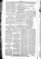 giornale/UBO3917275/1850/Novembre/92