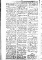 giornale/UBO3917275/1851/Gennaio/26