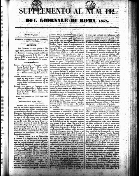 Giornale di Roma