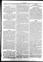 giornale/UBO3917275/1852/Gennaio/15