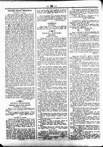 giornale/UBO3917275/1852/Gennaio/22