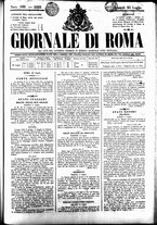 giornale/UBO3917275/1852/Luglio/81