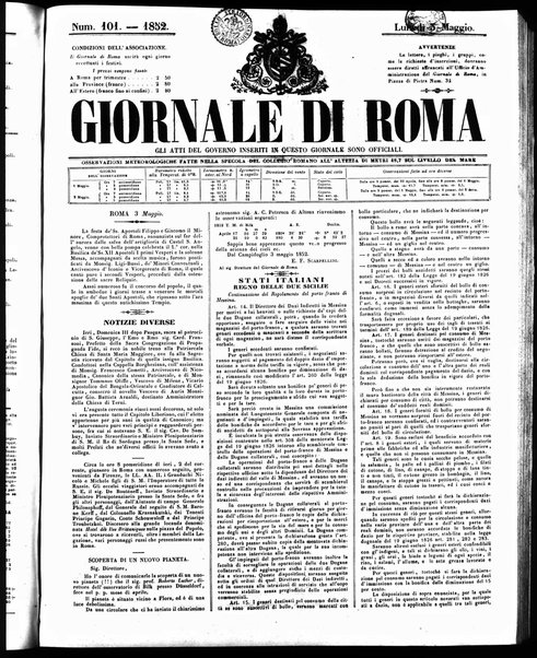 Giornale di Roma