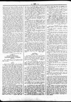 giornale/UBO3917275/1852/Marzo/82