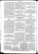 giornale/UBO3917275/1853/Agosto/16