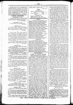 giornale/UBO3917275/1853/Agosto/20
