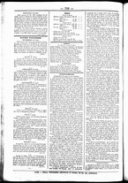 giornale/UBO3917275/1853/Agosto/28