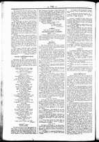 giornale/UBO3917275/1853/Agosto/30