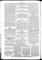 giornale/UBO3917275/1853/Agosto/40