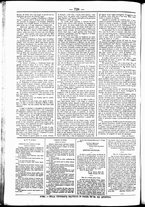 giornale/UBO3917275/1853/Agosto/44