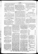 giornale/UBO3917275/1853/Agosto/48