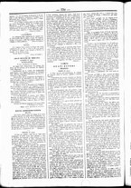 giornale/UBO3917275/1853/Agosto/86
