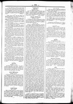 giornale/UBO3917275/1853/Agosto/95