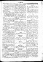 giornale/UBO3917275/1853/Agosto/99