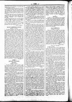 giornale/UBO3917275/1853/Dicembre/43