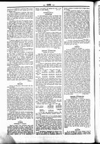giornale/UBO3917275/1853/Dicembre/6