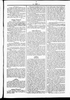 giornale/UBO3917275/1853/Febbraio/83