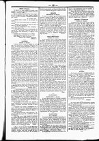 giornale/UBO3917275/1853/Gennaio/19