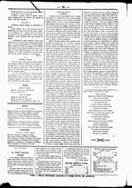giornale/UBO3917275/1853/Gennaio/24