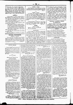 giornale/UBO3917275/1853/Gennaio/32