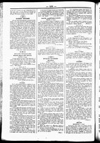 giornale/UBO3917275/1853/Giugno/34