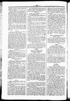 giornale/UBO3917275/1853/Giugno/66
