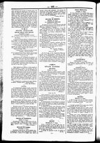 giornale/UBO3917275/1853/Giugno/82