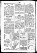 giornale/UBO3917275/1853/Giugno/84
