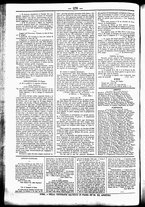 giornale/UBO3917275/1853/Giugno/92