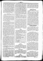 giornale/UBO3917275/1853/Luglio/11